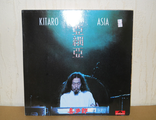 Kitaro - Live In Asia (LP, Album)