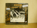 CCCP* - The World (LP, Album)